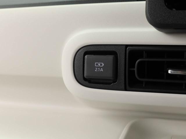 ムーヴキャンバスストライプスG両側電動スライドドア 保温ドリンクホルダー スマートキー 衝突軽減ブレーキ シートヒーター(愛知県)の中古車