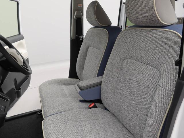 ムーヴキャンバスストライプスG両側電動スライドドア 保温ドリンクホルダー スマートキー 衝突軽減ブレーキ シートヒーター(愛知県)の中古車