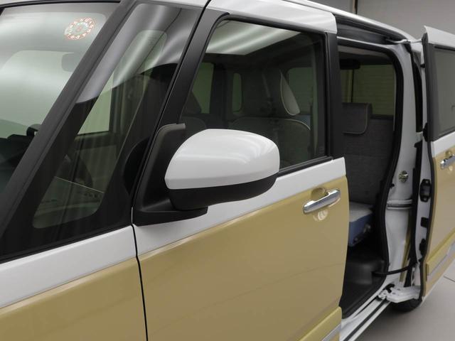 ムーヴキャンバスストライプスG両側電動スライドドア 保温ドリンクホルダー スマートキー 衝突軽減ブレーキ シートヒーター(愛知県)の中古車