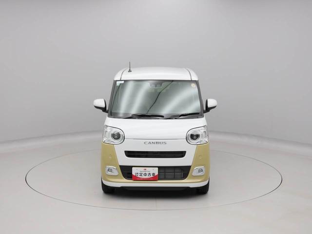 ムーヴキャンバスストライプスG両側電動スライドドア 保温ドリンクホルダー スマートキー 衝突軽減ブレーキ シートヒーター(愛知県)の中古車