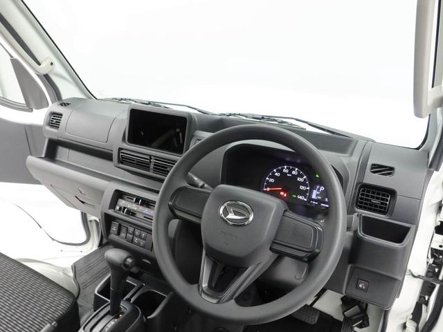 ハイゼットトラックＥＸＴ（愛知県）の中古車