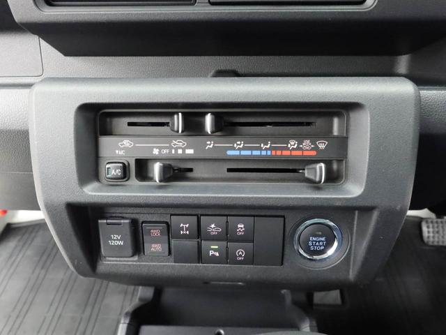 ハイゼットトラックＥＸＴ（愛知県）の中古車