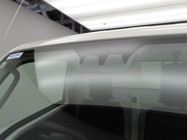 ハイゼットトラックＥＸＴ（愛知県）の中古車