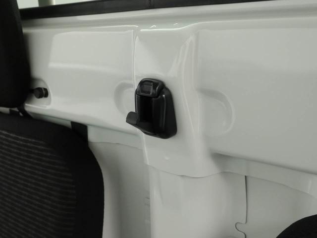 ハイゼットトラックＥＸＴ（愛知県）の中古車