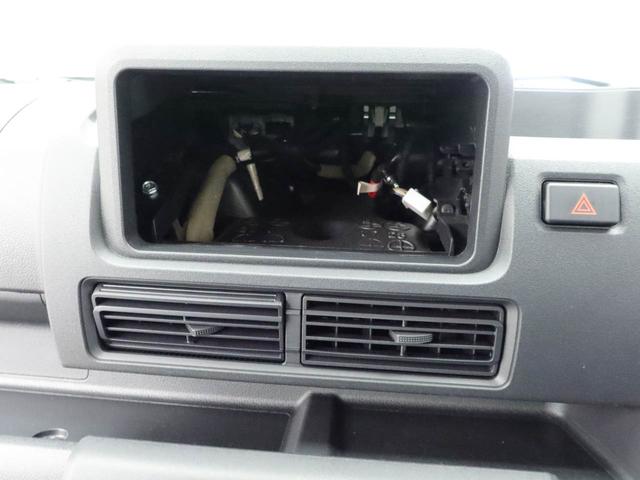 ハイゼットトラックＥＸＴ（愛知県）の中古車