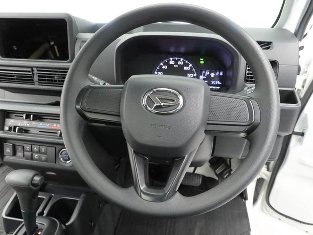 ハイゼットトラックＥＸＴ（愛知県）の中古車