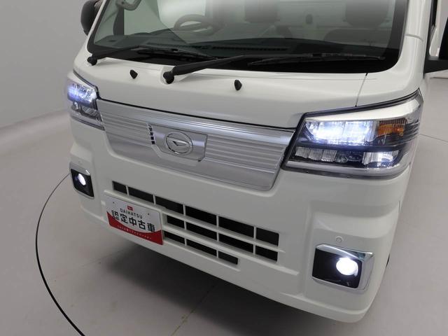 ハイゼットトラックＥＸＴ（愛知県）の中古車