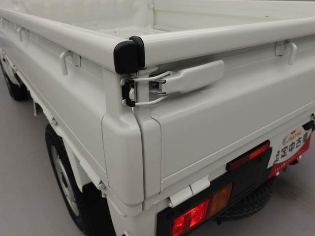 ハイゼットトラックＥＸＴ（愛知県）の中古車