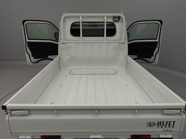 ハイゼットトラックＥＸＴ（愛知県）の中古車