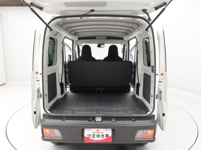 ハイゼットカーゴＤＸスマートアシスト　キーレス（愛知県）の中古車