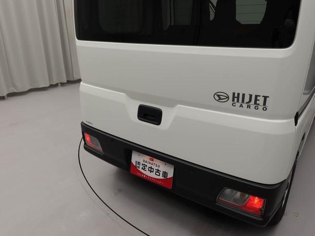 ハイゼットカーゴＤＸスマートアシスト　キーレス（愛知県）の中古車