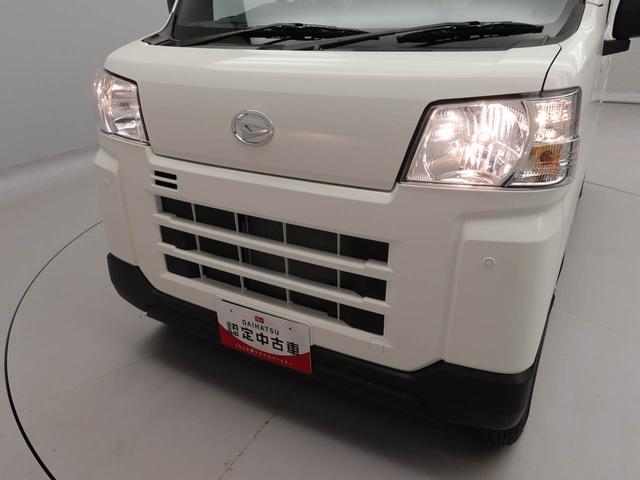 ハイゼットカーゴＤＸスマートアシスト　キーレス（愛知県）の中古車