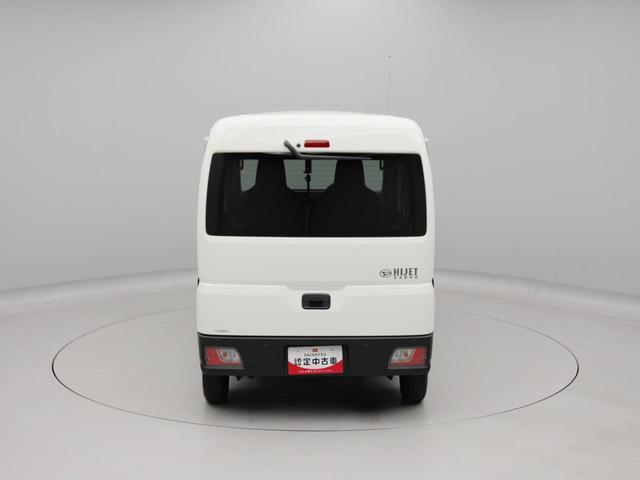 ハイゼットカーゴＤＸスマートアシスト　キーレス（愛知県）の中古車