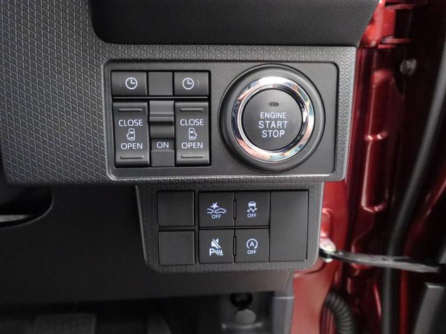 タントカスタムＸ（愛知県）の中古車