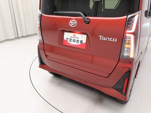 タントカスタムＸ（愛知県）の中古車