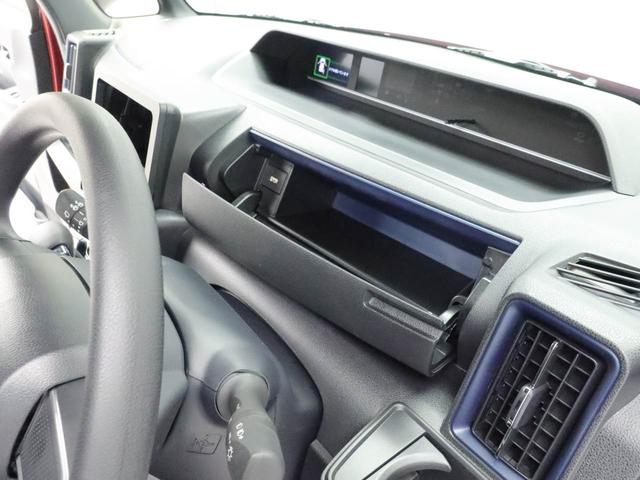 タントカスタムＸ（愛知県）の中古車