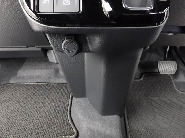 タントカスタムＸ（愛知県）の中古車