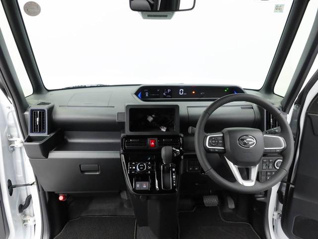 タントカスタムＲＳ（愛知県）の中古車