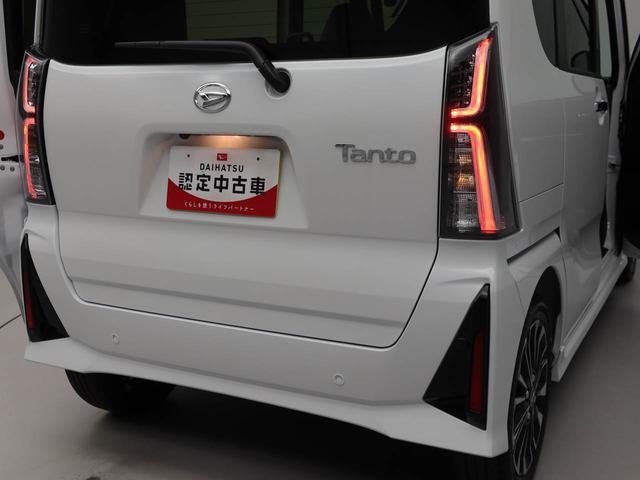 タントカスタムＲＳ（愛知県）の中古車