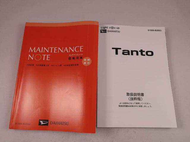 タントカスタムＲＳ（愛知県）の中古車
