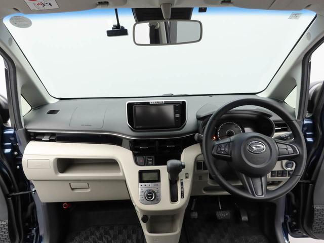 ムーヴＸリミテッドII　ＳＡIIIキーレス　バックカメラ　スマートアシスト（愛知県）の中古車