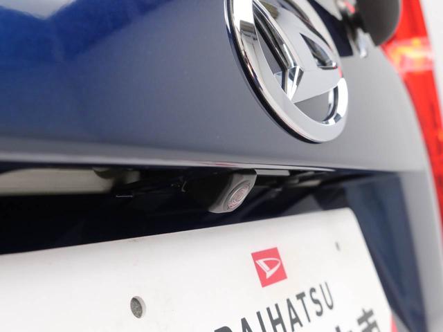 ムーヴＸリミテッドII　ＳＡIIIキーレス　バックカメラ　スマートアシスト（愛知県）の中古車