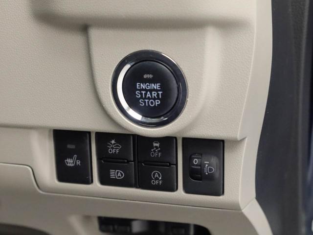 ムーヴＸリミテッドII　ＳＡIIIキーレス　バックカメラ　スマートアシスト（愛知県）の中古車