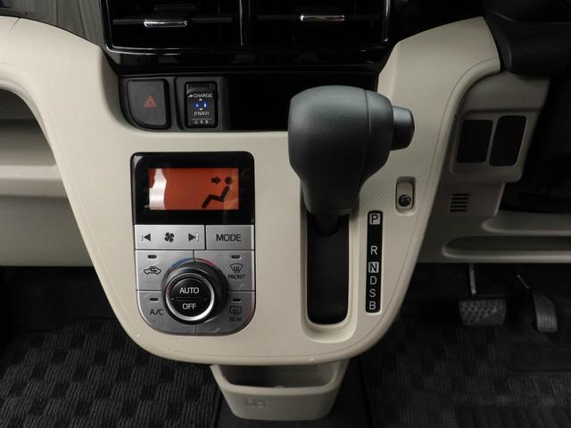 ムーヴＸリミテッドII　ＳＡIIIキーレス　バックカメラ　スマートアシスト（愛知県）の中古車