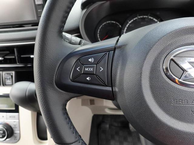 ムーヴＸリミテッドII　ＳＡIIIキーレス　バックカメラ　スマートアシスト（愛知県）の中古車