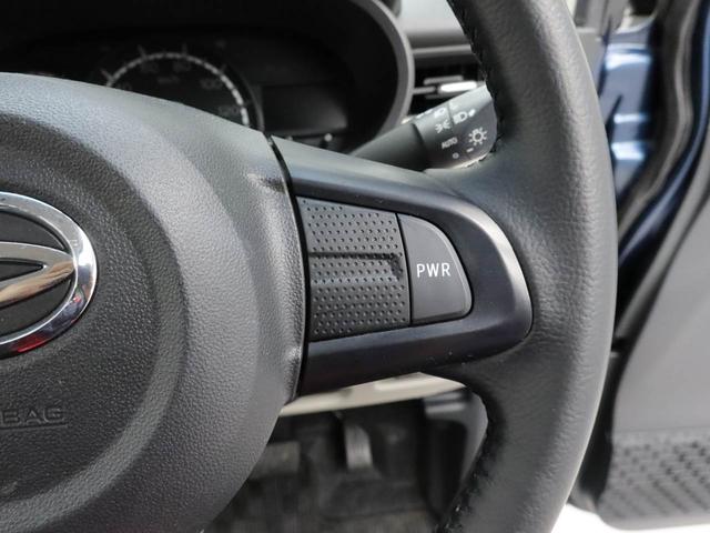 ムーヴＸリミテッドII　ＳＡIIIキーレス　バックカメラ　スマートアシスト（愛知県）の中古車