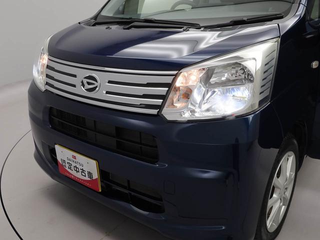 ムーヴＸリミテッドII　ＳＡIIIキーレス　バックカメラ　スマートアシスト（愛知県）の中古車