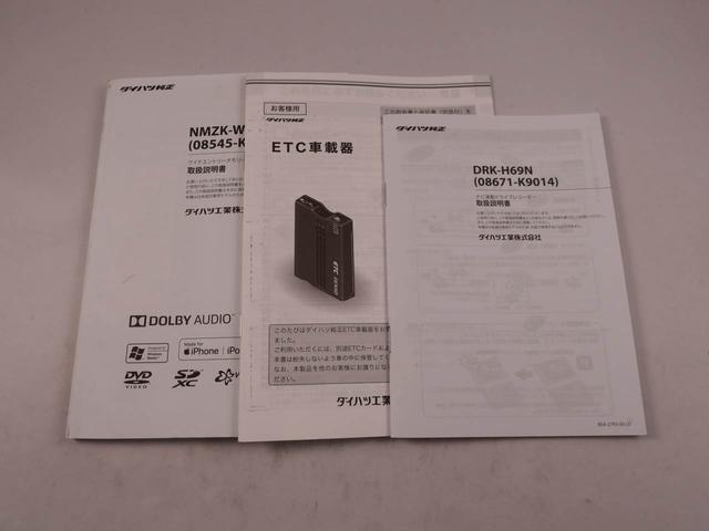 ムーヴＸリミテッドII　ＳＡIIIキーレス　バックカメラ　スマートアシスト（愛知県）の中古車