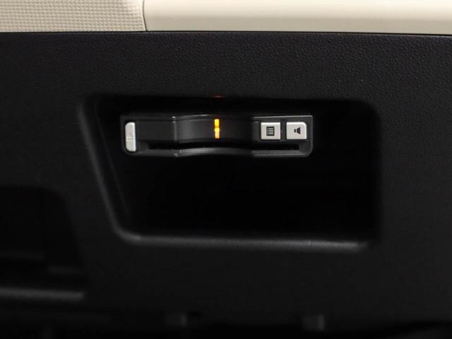 ムーヴキャンバスＧメイクアップリミテッド　ＳＡIII両側電動スライドドア　衝突回避支援ブレーキ　プッシュスタート　ナビ　ドラレコ　ＥＴＣ　パノラマモニター（愛知県）の中古車