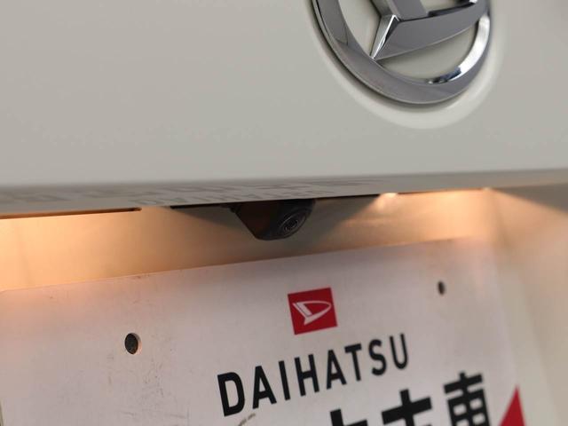 ムーヴキャンバスＧメイクアップリミテッド　ＳＡIII両側電動スライドドア　衝突回避支援ブレーキ　プッシュスタート　ナビ　ドラレコ　ＥＴＣ　パノラマモニター（愛知県）の中古車