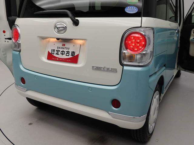 ムーヴキャンバスＧメイクアップリミテッド　ＳＡIII両側電動スライドドア　衝突回避支援ブレーキ　プッシュスタート　ナビ　ドラレコ　ＥＴＣ　パノラマモニター（愛知県）の中古車