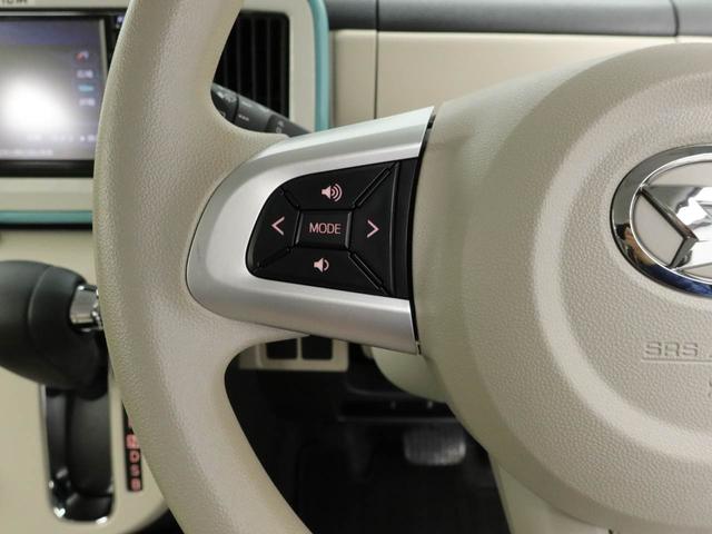 ムーヴキャンバスＧメイクアップリミテッド　ＳＡIII両側電動スライドドア　衝突回避支援ブレーキ　プッシュスタート　ナビ　ドラレコ　ＥＴＣ　パノラマモニター（愛知県）の中古車