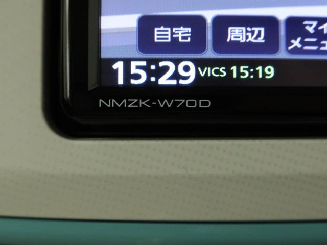 ムーヴキャンバスＧメイクアップリミテッド　ＳＡIII両側電動スライドドア　衝突回避支援ブレーキ　プッシュスタート　ナビ　ドラレコ　ＥＴＣ　パノラマモニター（愛知県）の中古車