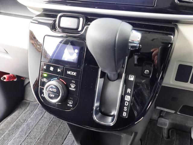 ムーヴキャンバスＧメイクアップ　ＳＡIIドライブレコーダー　メモリナビ　パノラマカメラ　スマートキー　両側電動スライドドア　ＥＴＣ（愛知県）の中古車