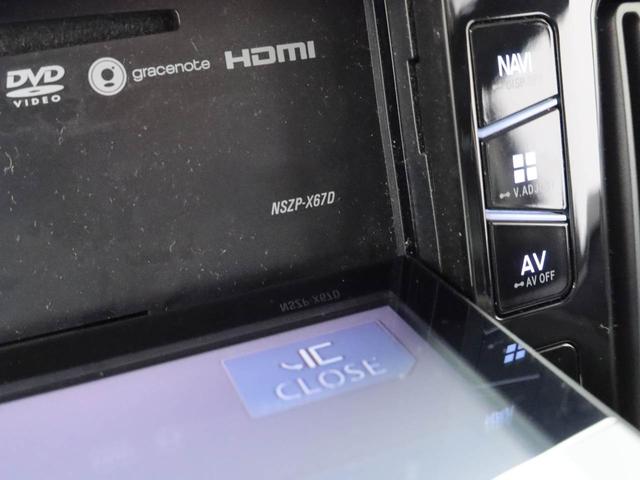 ムーヴキャンバスＧメイクアップ　ＳＡIIドライブレコーダー　メモリナビ　パノラマカメラ　スマートキー　両側電動スライドドア　ＥＴＣ（愛知県）の中古車