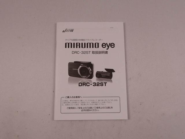 ムーヴキャンバスＧメイクアップ　ＳＡIIドライブレコーダー　メモリナビ　パノラマカメラ　スマートキー　両側電動スライドドア　ＥＴＣ（愛知県）の中古車