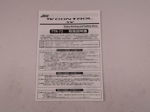 ムーヴキャンバスＧメイクアップ　ＳＡIIドライブレコーダー　メモリナビ　パノラマカメラ　スマートキー　両側電動スライドドア　ＥＴＣ（愛知県）の中古車