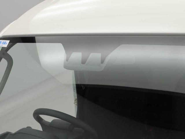 ハイゼットトラックジャンボエクストラ　ＬＥＤヘッドライトオーディオレス　アイドリングストップ　プッシュスタート　エアバック　ＡＢＳ　ＣＶＴ　キーフリー（愛知県）の中古車