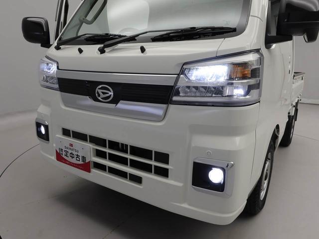 ハイゼットトラックジャンボエクストラ　ＬＥＤヘッドライトオーディオレス　アイドリングストップ　プッシュスタート　エアバック　ＡＢＳ　ＣＶＴ　キーフリー（愛知県）の中古車