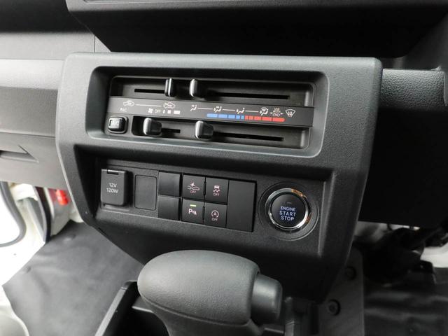 ハイゼットトラックジャンボエクストラ　ＬＥＤヘッドライトオーディオレス　アイドリングストップ　プッシュスタート　エアバック　ＡＢＳ　ＣＶＴ　キーフリー（愛知県）の中古車