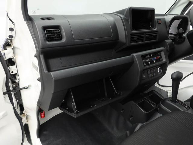 ハイゼットトラックジャンボエクストラ　ＬＥＤヘッドライトオーディオレス　アイドリングストップ　プッシュスタート　エアバック　ＡＢＳ　ＣＶＴ　キーフリー（愛知県）の中古車