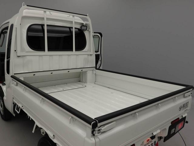 ハイゼットトラックジャンボエクストラ　ＬＥＤヘッドライトオーディオレス　アイドリングストップ　プッシュスタート　エアバック　ＡＢＳ　ＣＶＴ　キーフリー（愛知県）の中古車