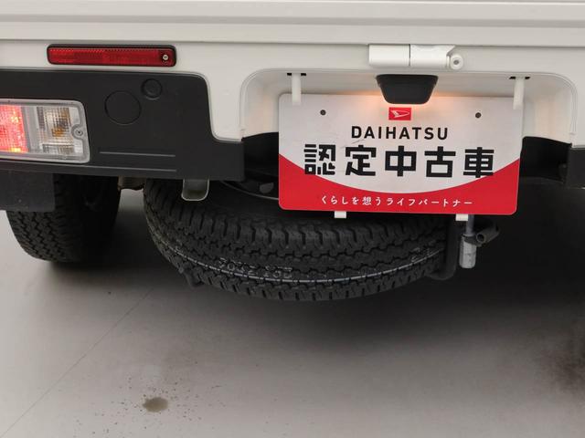 ハイゼットトラックジャンボエクストラ　ＬＥＤヘッドライトオーディオレス　アイドリングストップ　プッシュスタート　エアバック　ＡＢＳ　ＣＶＴ　キーフリー（愛知県）の中古車