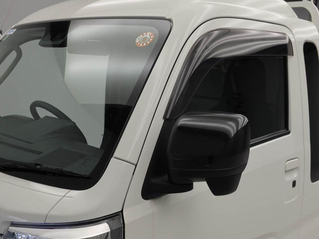 ハイゼットトラックジャンボエクストラ　ＬＥＤヘッドライトオーディオレス　アイドリングストップ　プッシュスタート　エアバック　ＡＢＳ　ＣＶＴ　キーフリー（愛知県）の中古車