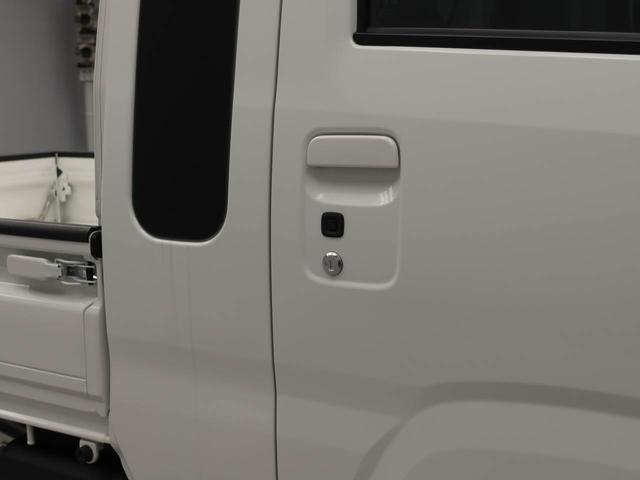 ハイゼットトラックジャンボエクストラ　ＬＥＤヘッドライトオーディオレス　アイドリングストップ　プッシュスタート　エアバック　ＡＢＳ　ＣＶＴ　キーフリー（愛知県）の中古車