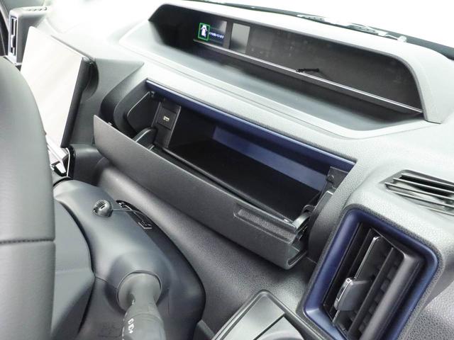 タントカスタムＲＳメモリーナビ・ドライブレコーダー・ＥＴＣ・キーフリー（愛知県）の中古車